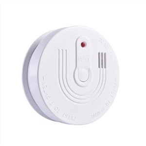 スタンドアロンの光電式煙探知器