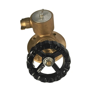 ビブノーズ消火栓バルブ