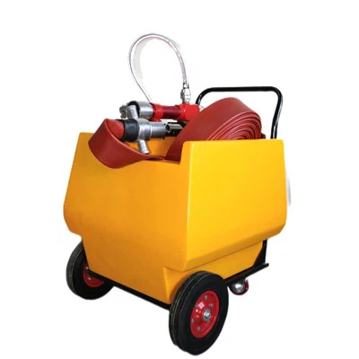 150L 消火器 タンク付き