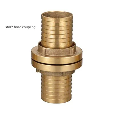 ストルツホースカップリング